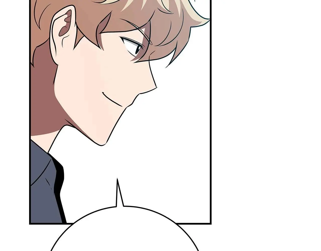 第81话 投资联手 第111页