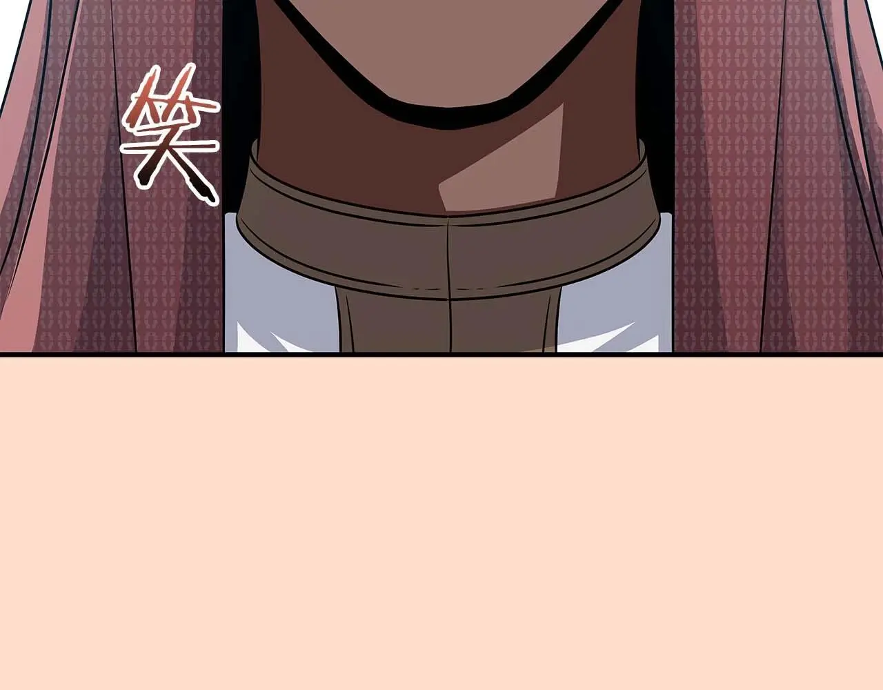 第81话 投资联手 第114页