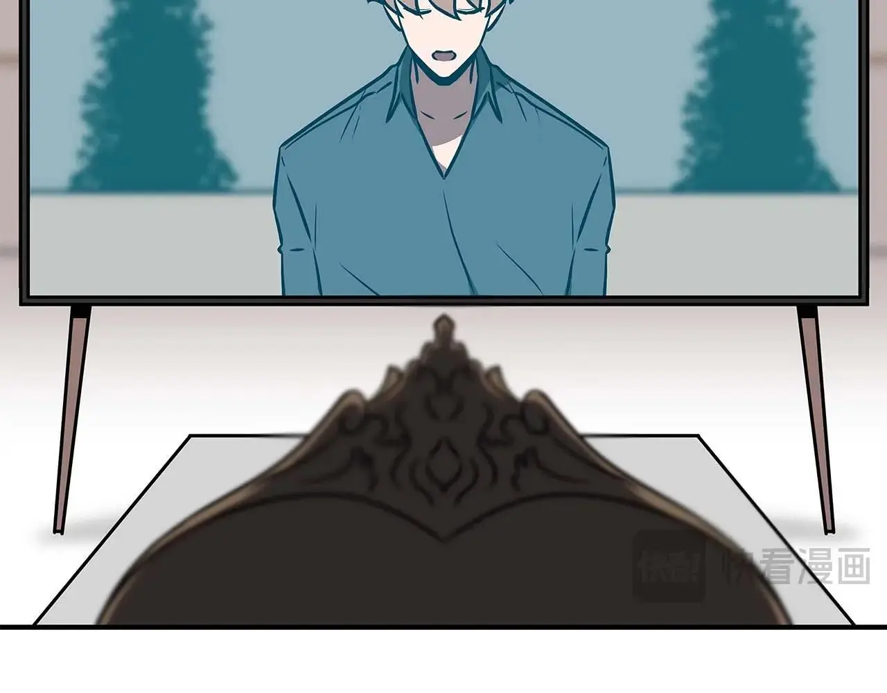 第81话 投资联手 第143页