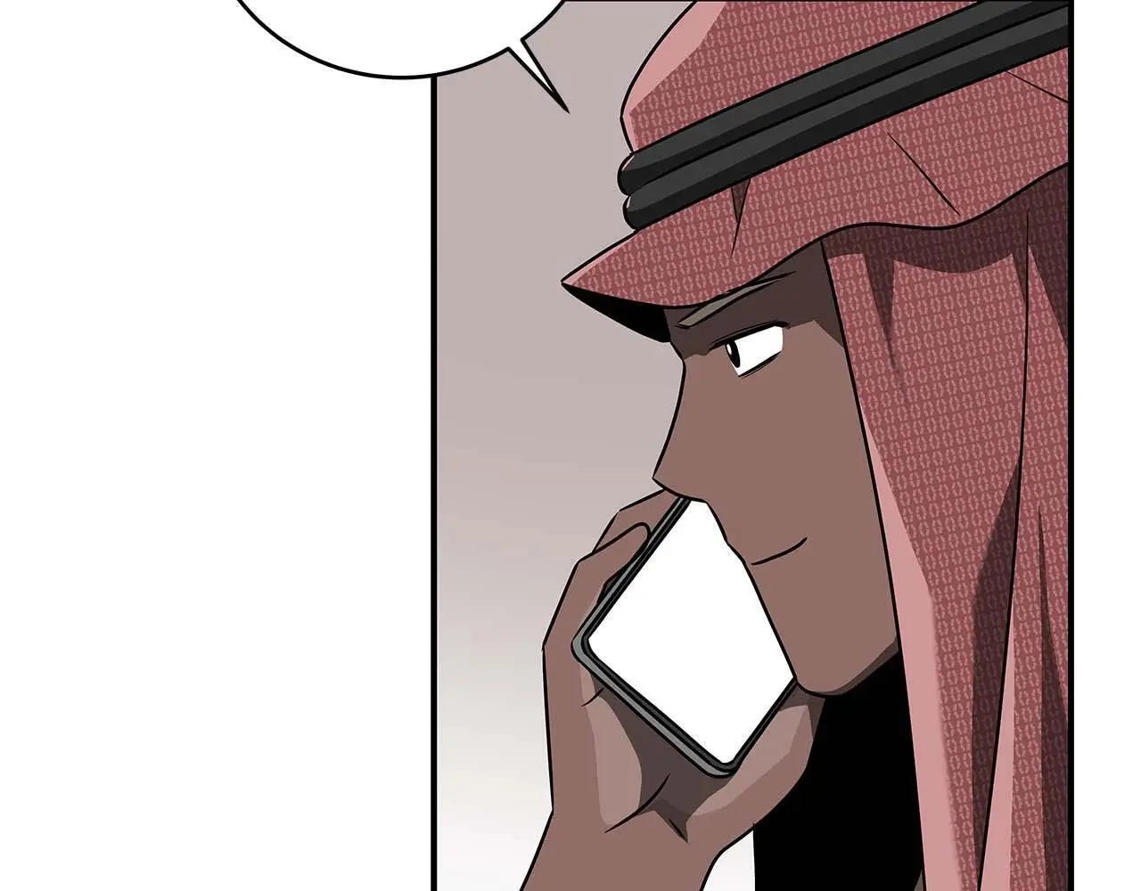 第81话 投资联手 第147页