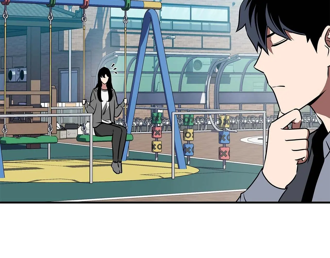 第81话 投资联手 第199页