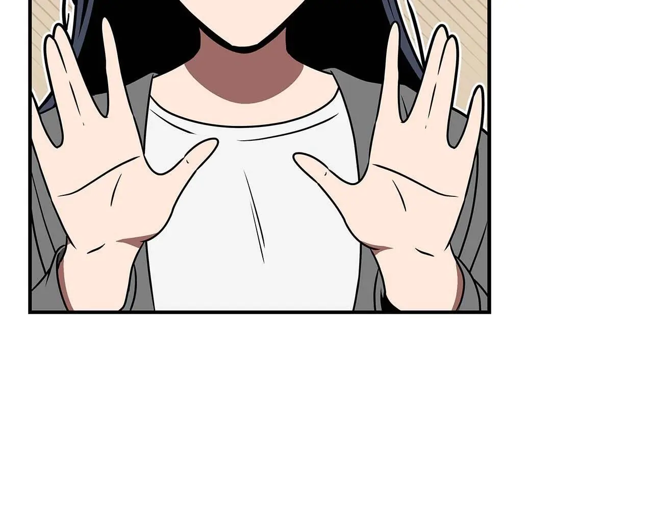 第81话 投资联手 第211页