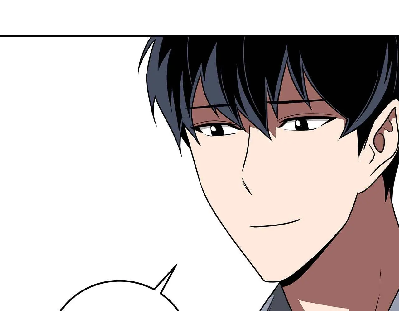 第81话 投资联手 第216页