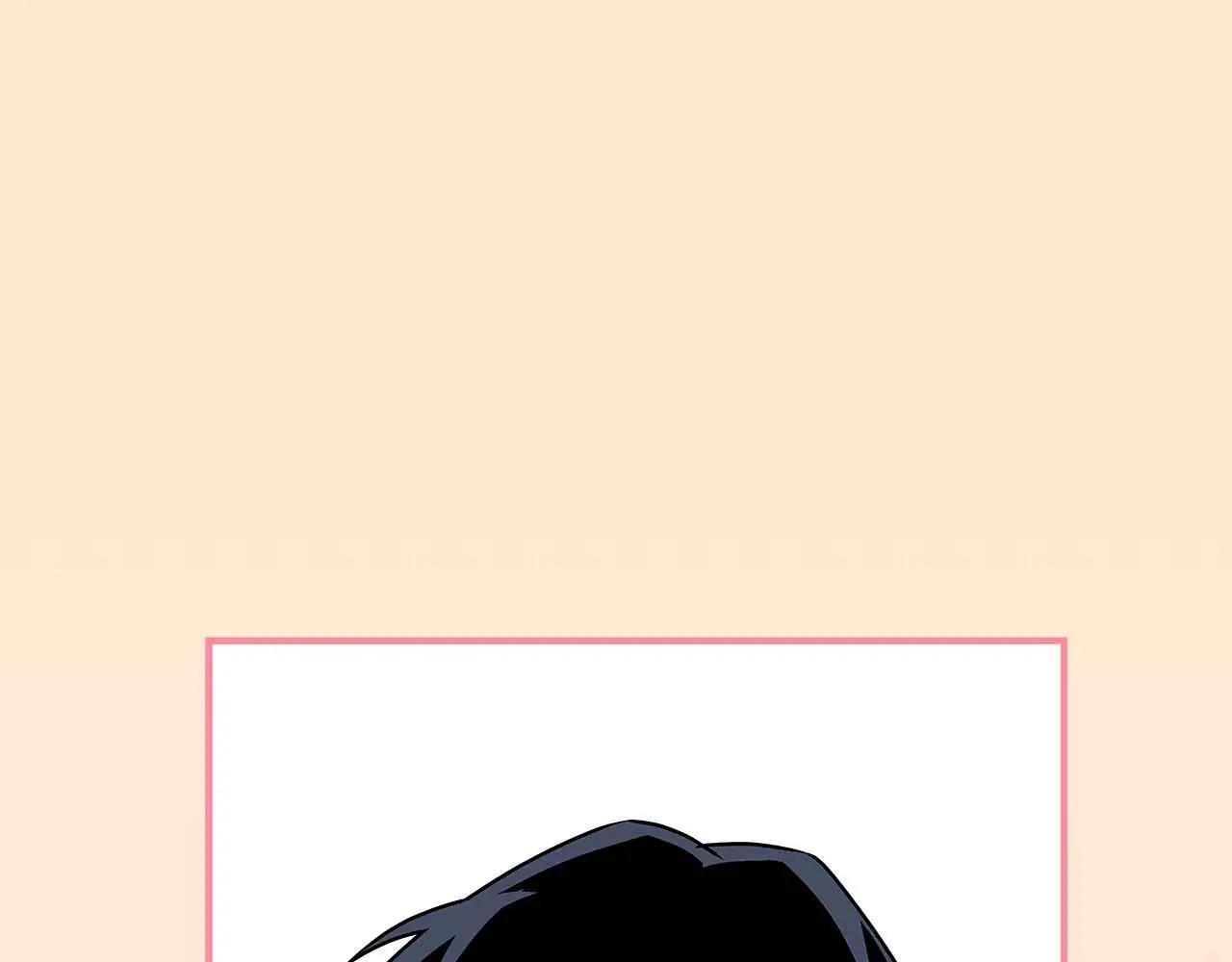 第81话 投资联手 第227页