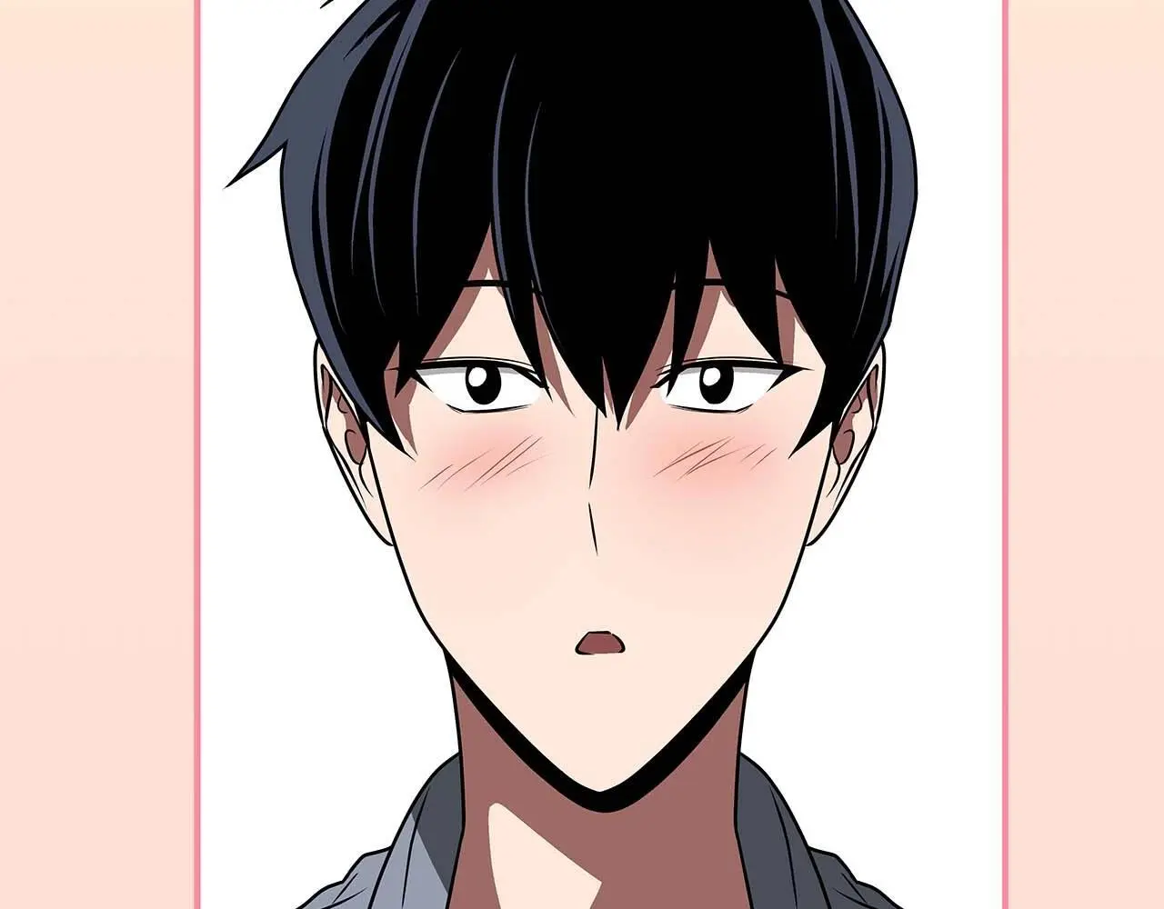 第81话 投资联手 第228页