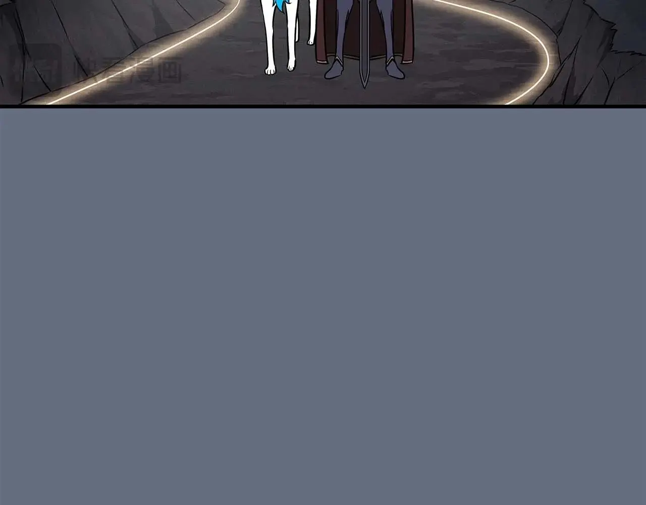 第82话 魔杖 第51页