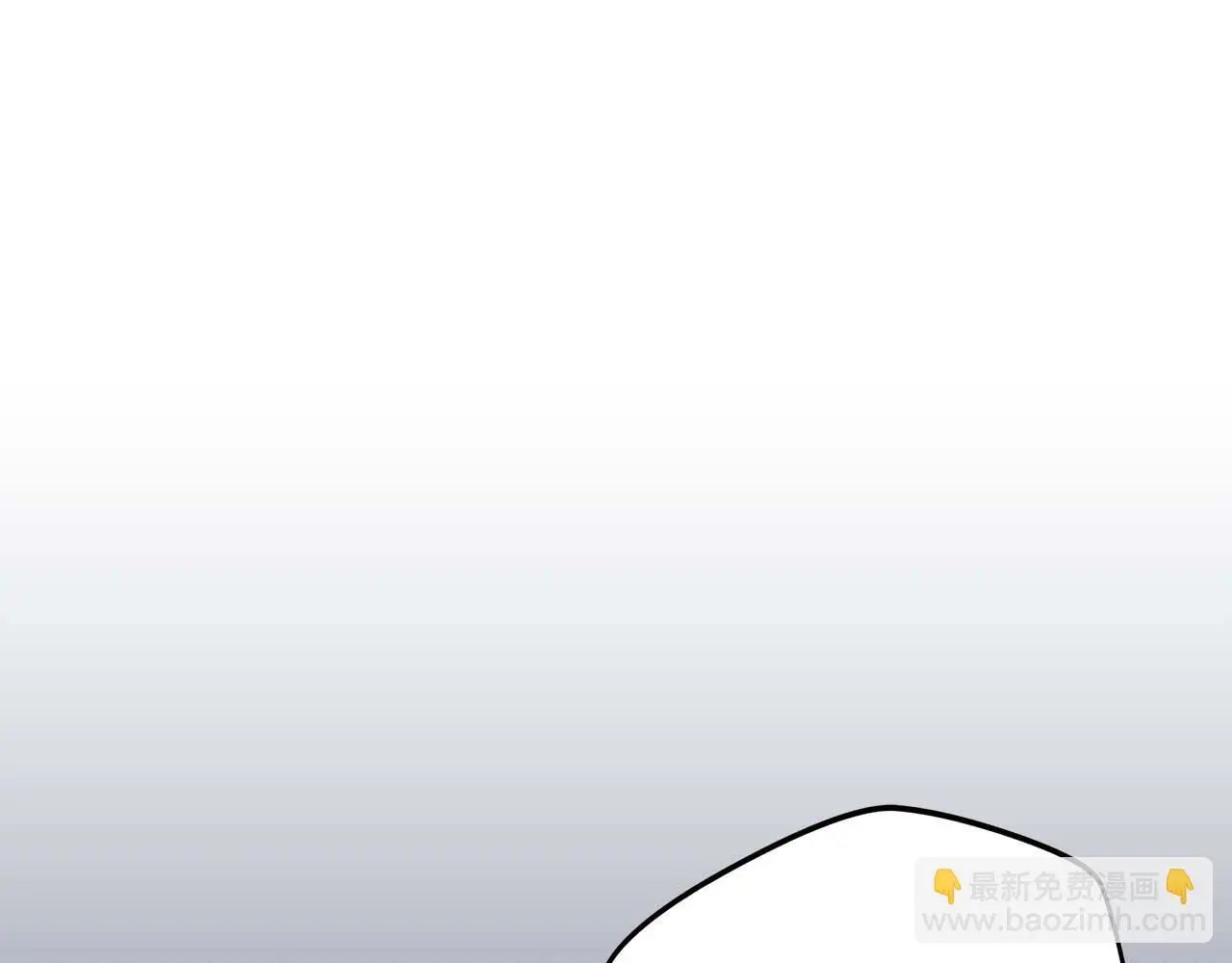 第82话 魔杖 第101页