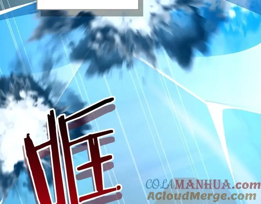 第84话 神秘交易 第17页