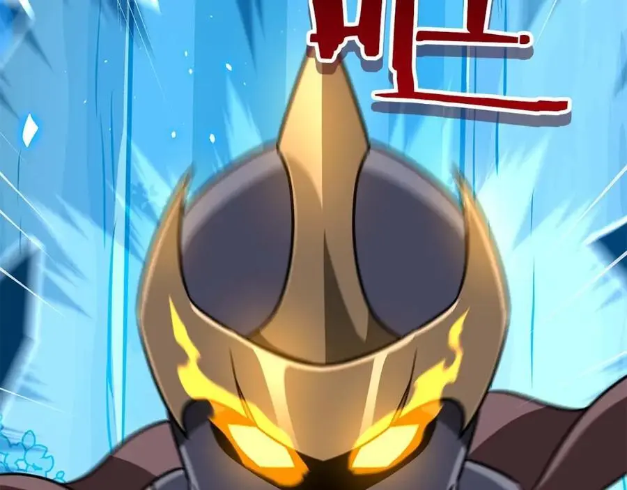第84话 神秘交易 第35页