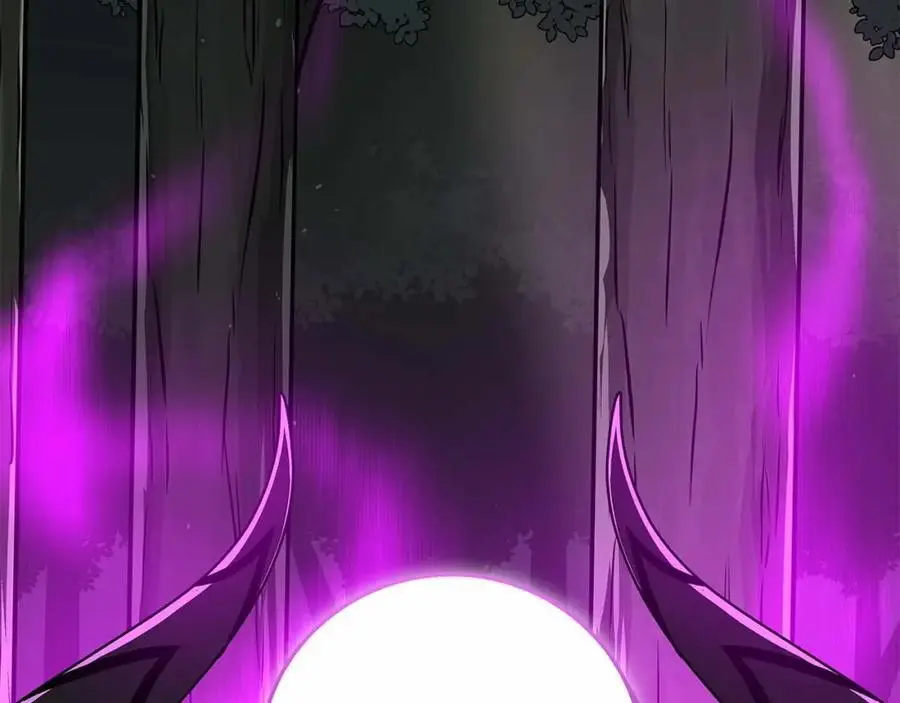 第84话 神秘交易 第54页