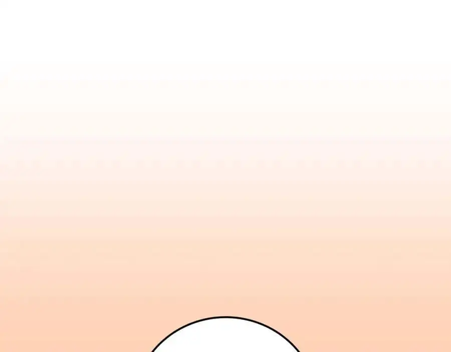 第84话 神秘交易 第71页
