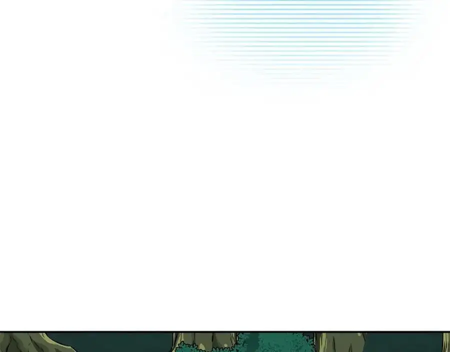 第84话 神秘交易 第79页