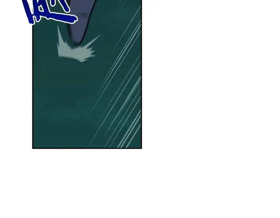第84话 神秘交易 第104页