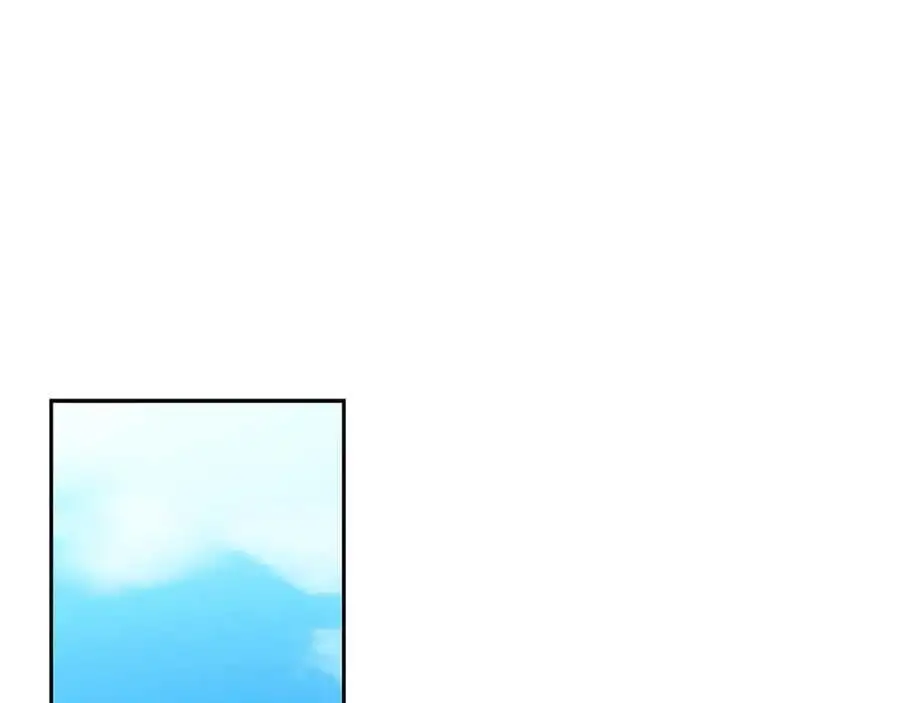 第84话 神秘交易 第123页
