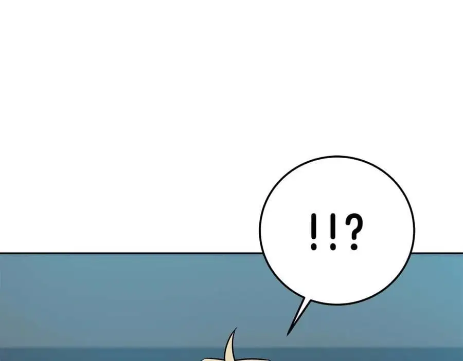 第84话 神秘交易 第144页