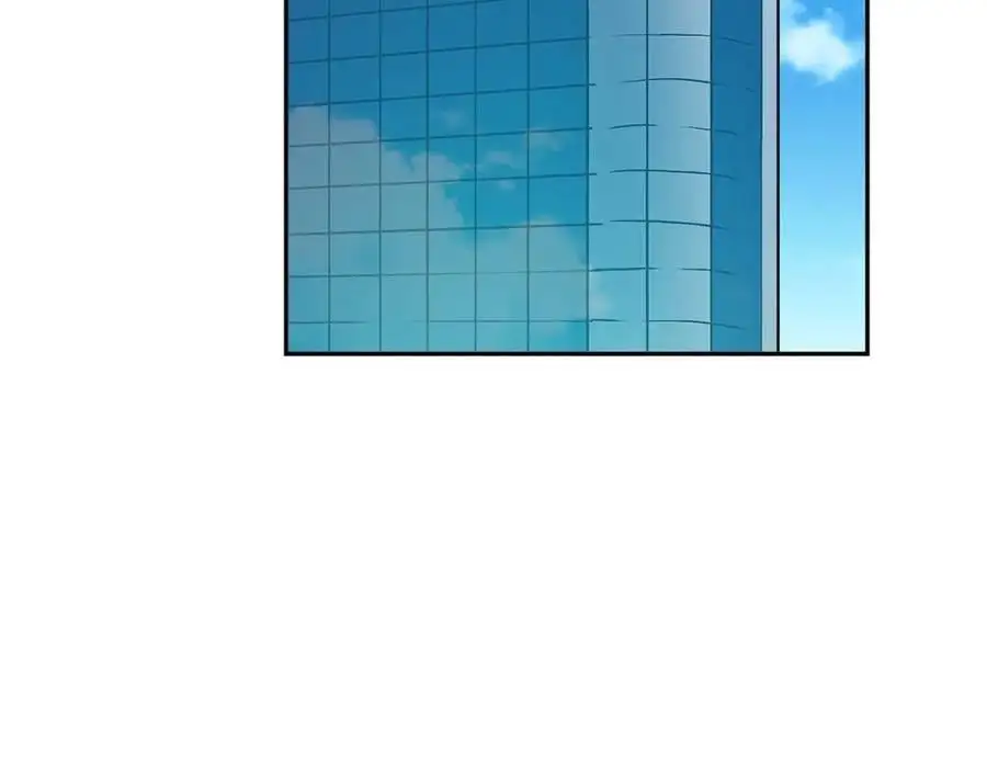 第84话 神秘交易 第172页