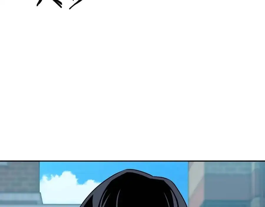 第84话 神秘交易 第223页