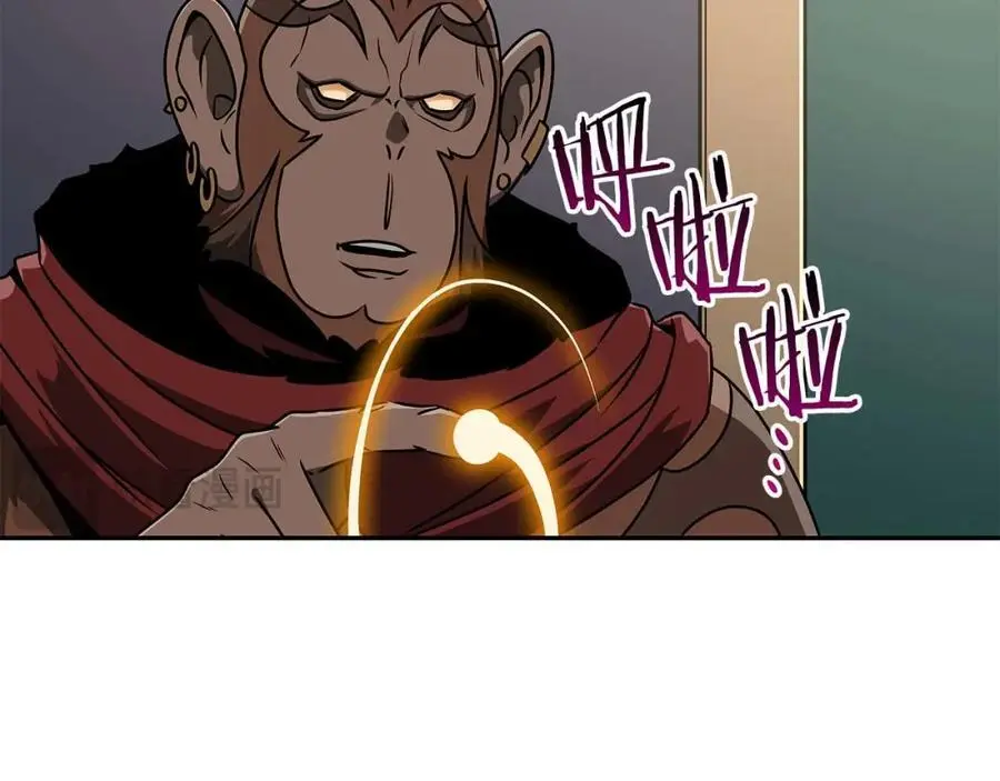 第85话 新花式直播 第28页
