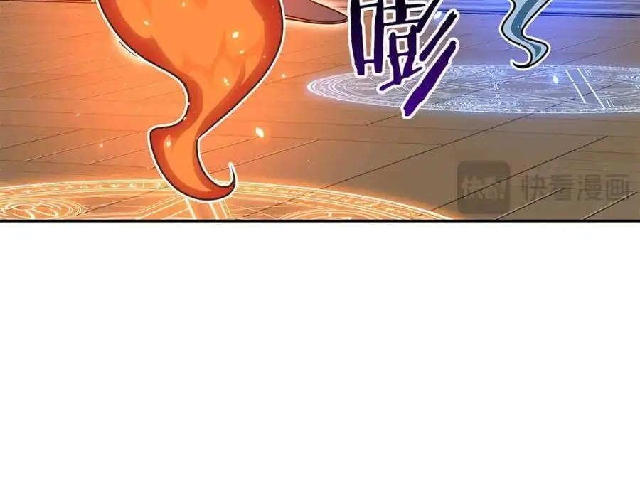 第85话 新花式直播 第64页