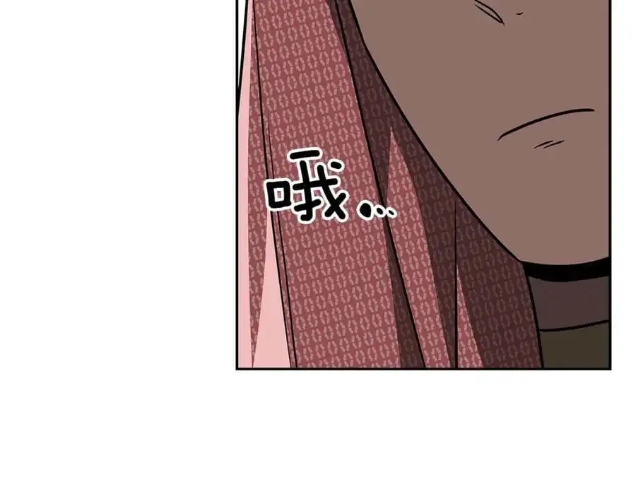 第85话 新花式直播 第159页