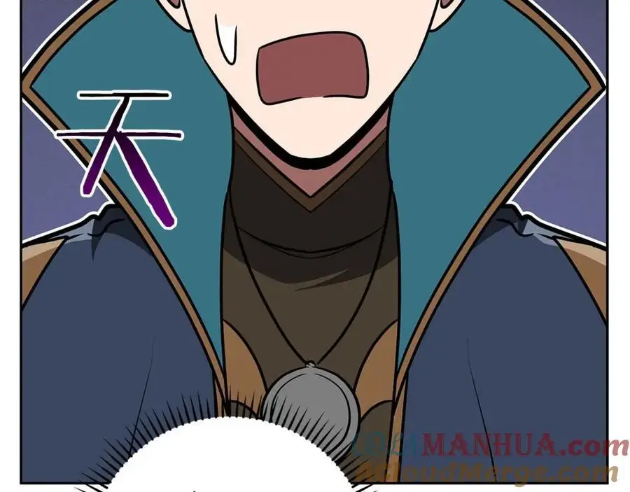 第85话 新花式直播 第165页