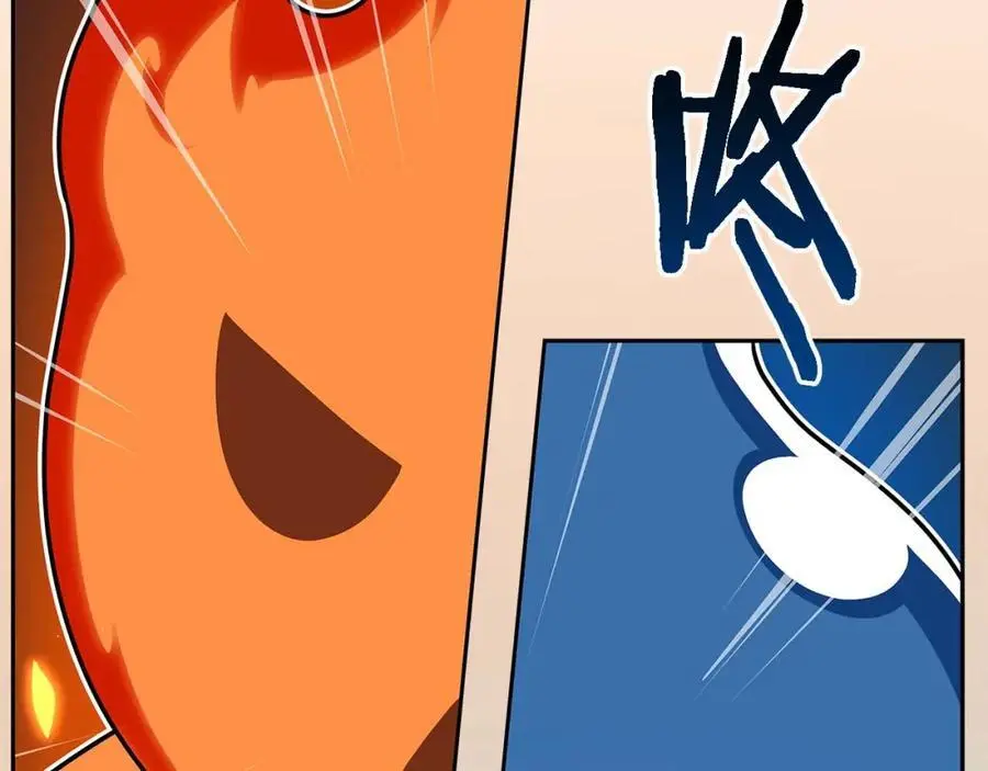 第85话 新花式直播 第182页