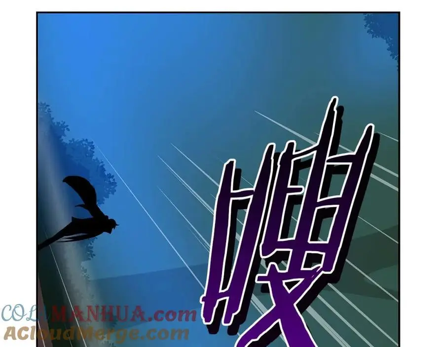 第85话 新花式直播 第229页