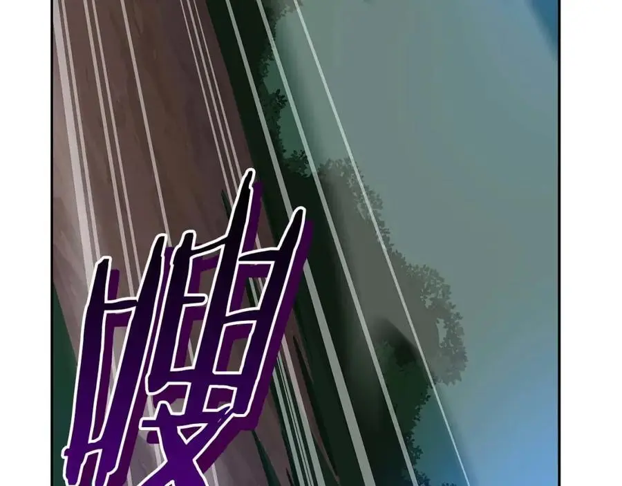 第85话 新花式直播 第231页