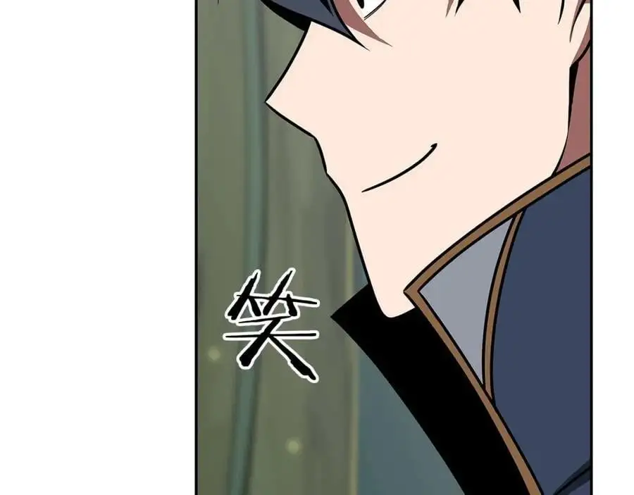 第85话 新花式直播 第250页