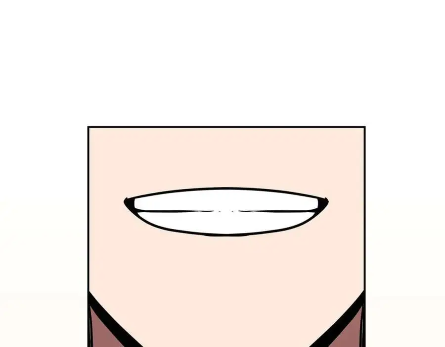 第85话 新花式直播 第260页