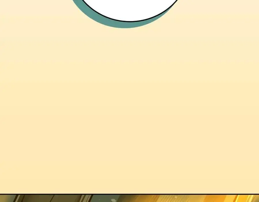 第85话 新花式直播 第262页