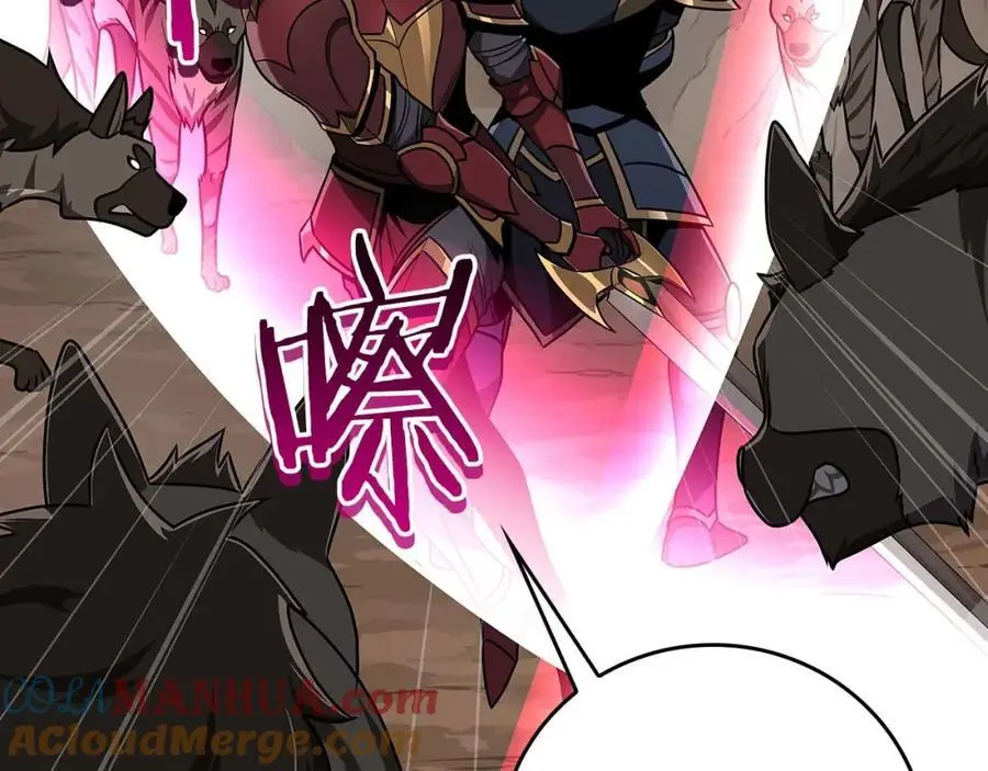 第86话 开拓之地 第5页