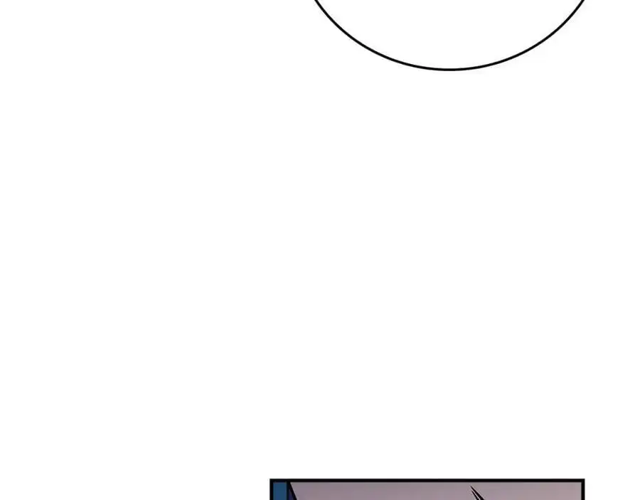 第86话 开拓之地 第12页