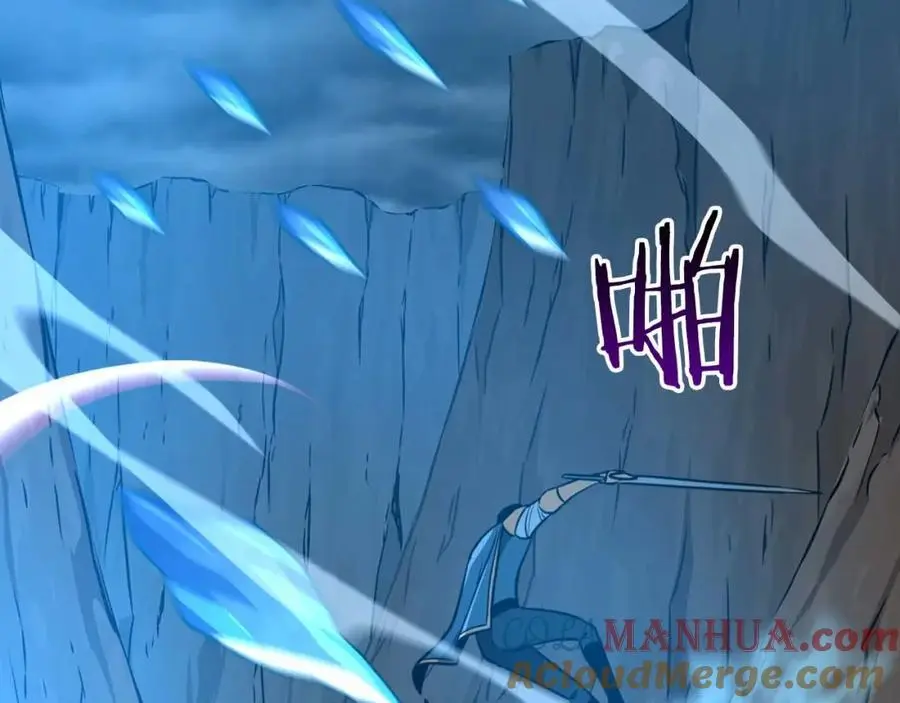 第86话 开拓之地 第133页
