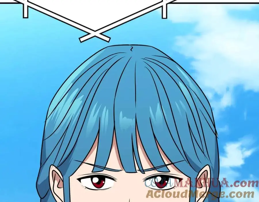 第86话 开拓之地 第197页