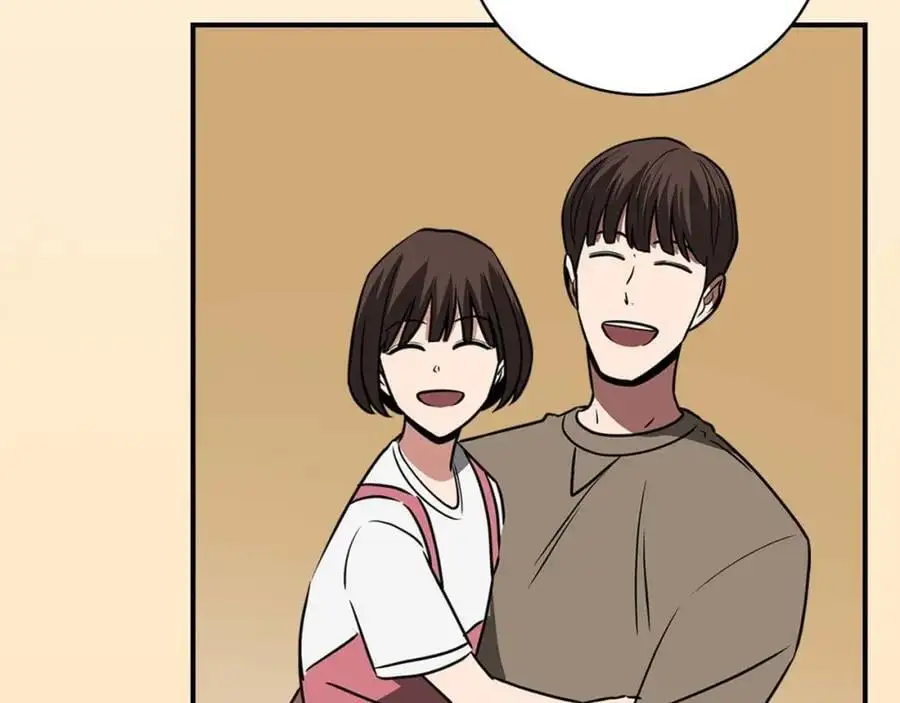 第86话 开拓之地 第218页