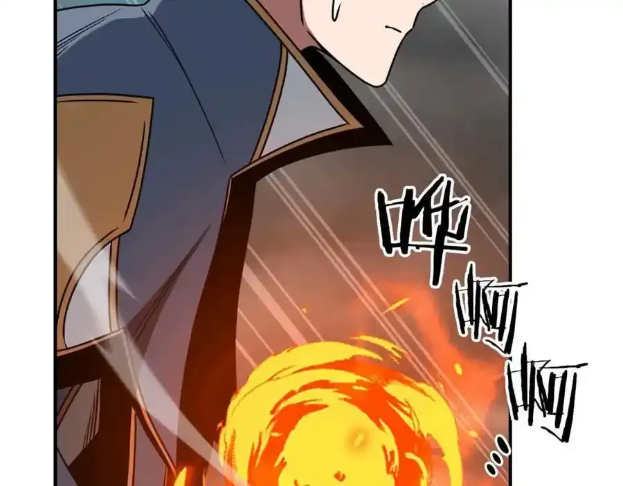 第87话 非公认的武器 第31页