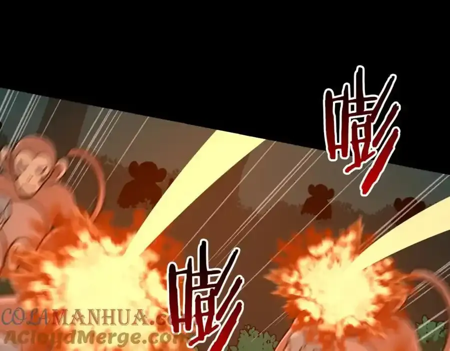 第87话 非公认的武器 第65页