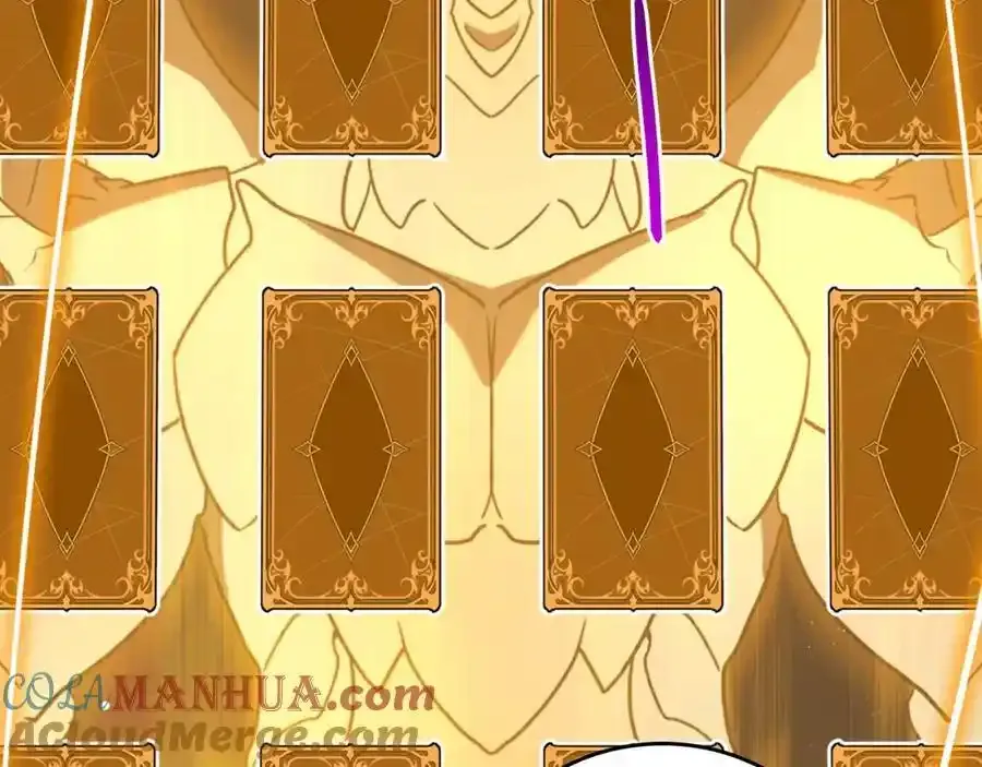 第87话 非公认的武器 第161页
