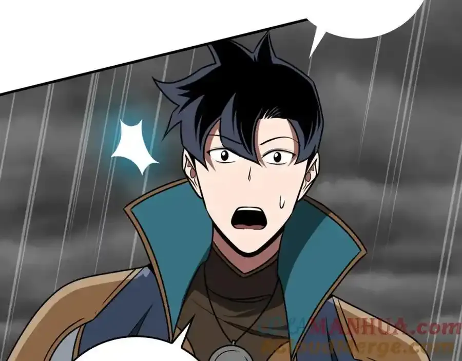 第87话 非公认的武器 第169页