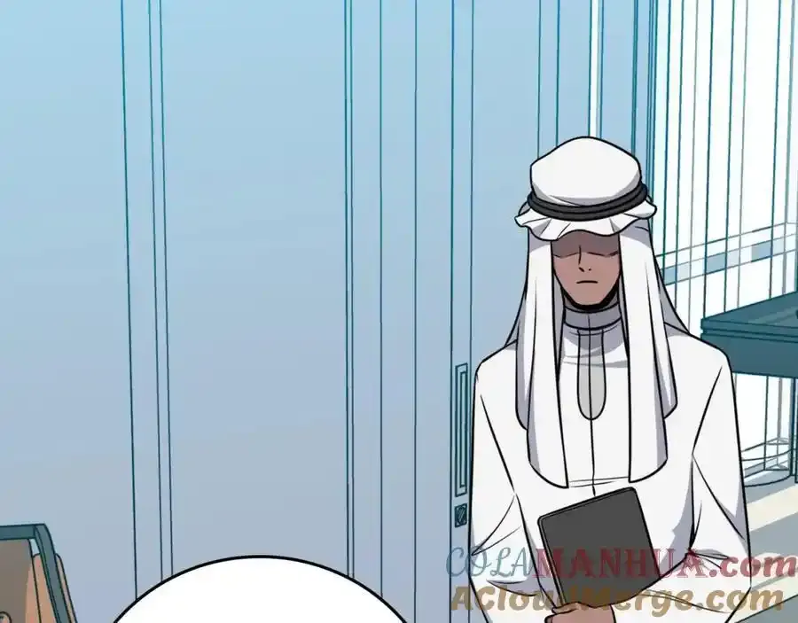 第87话 非公认的武器 第193页