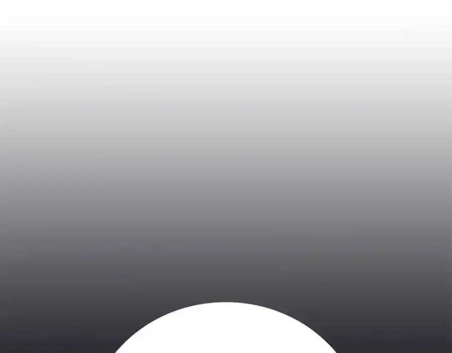 第87话 非公认的武器 第202页
