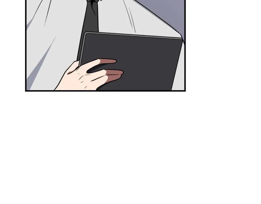 第88话 躲起来的大魔道师 第8页