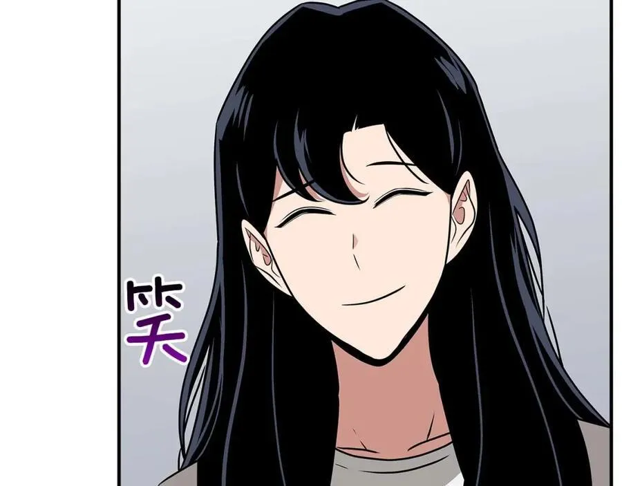 第88话 躲起来的大魔道师 第176页