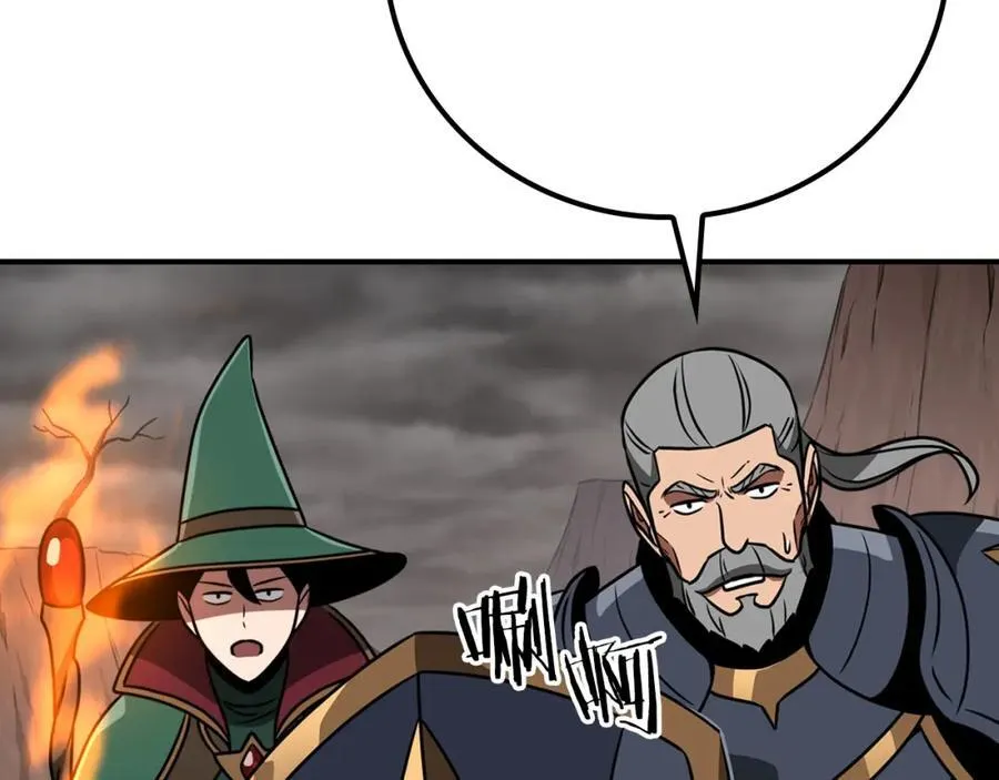 第89话 我至死都只会一个人单刷游戏！ 第58页