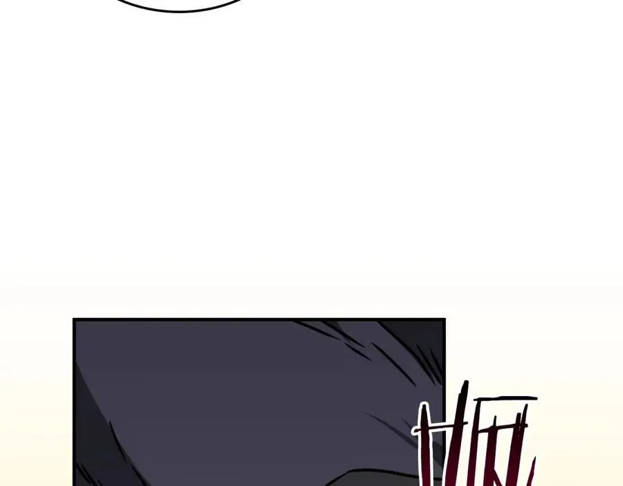 第89话 我至死都只会一个人单刷游戏！ 第60页