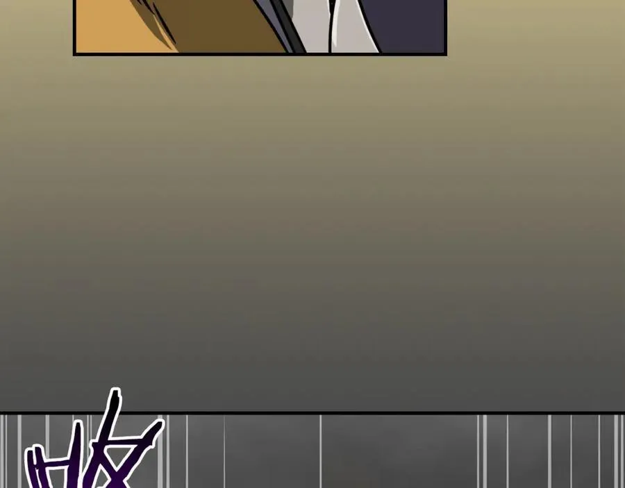第89话 我至死都只会一个人单刷游戏！ 第62页