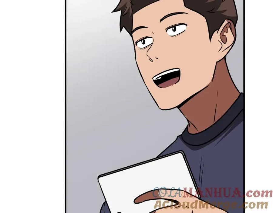第89话 我至死都只会一个人单刷游戏！ 第73页