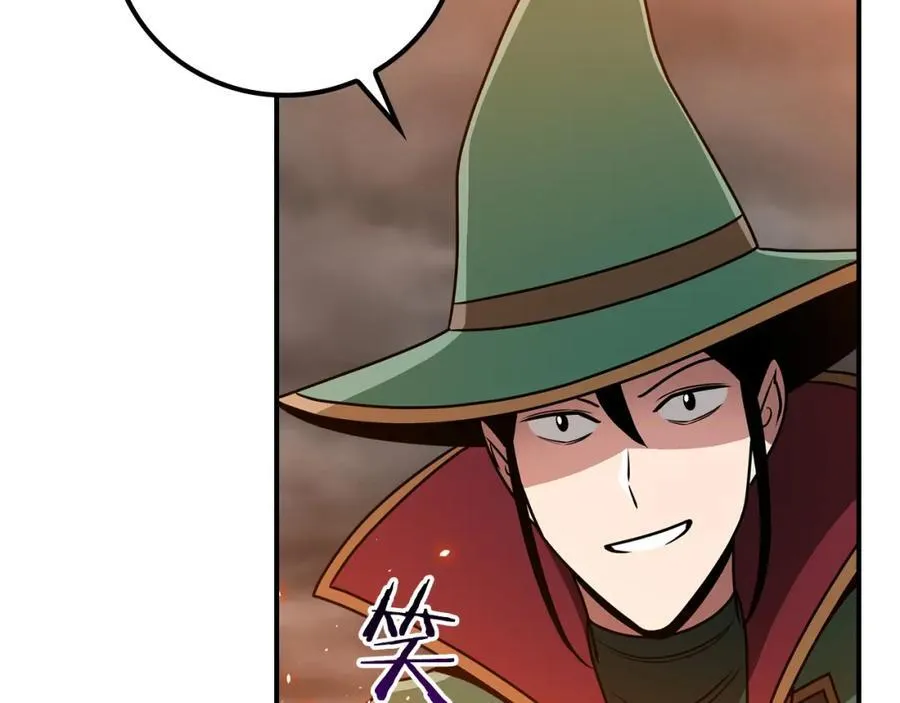第89话 我至死都只会一个人单刷游戏！ 第78页