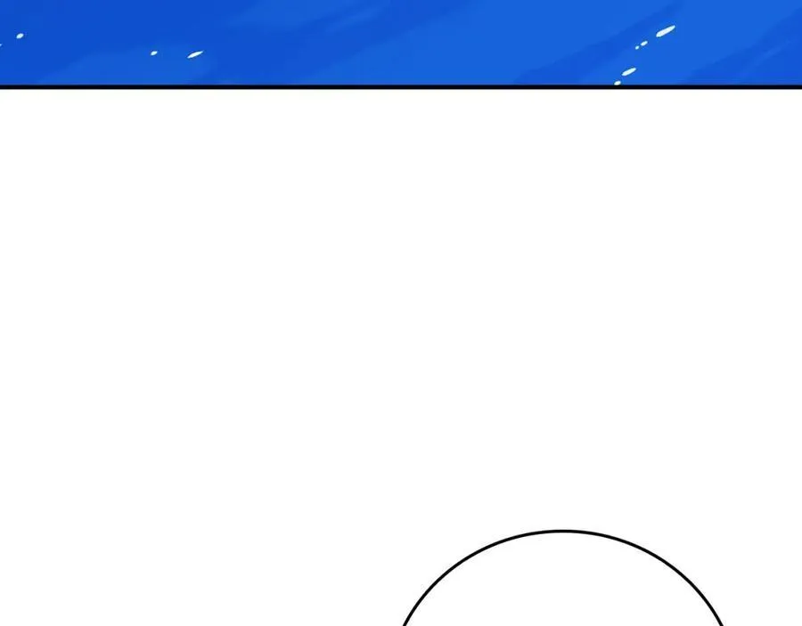 第89话 我至死都只会一个人单刷游戏！ 第132页